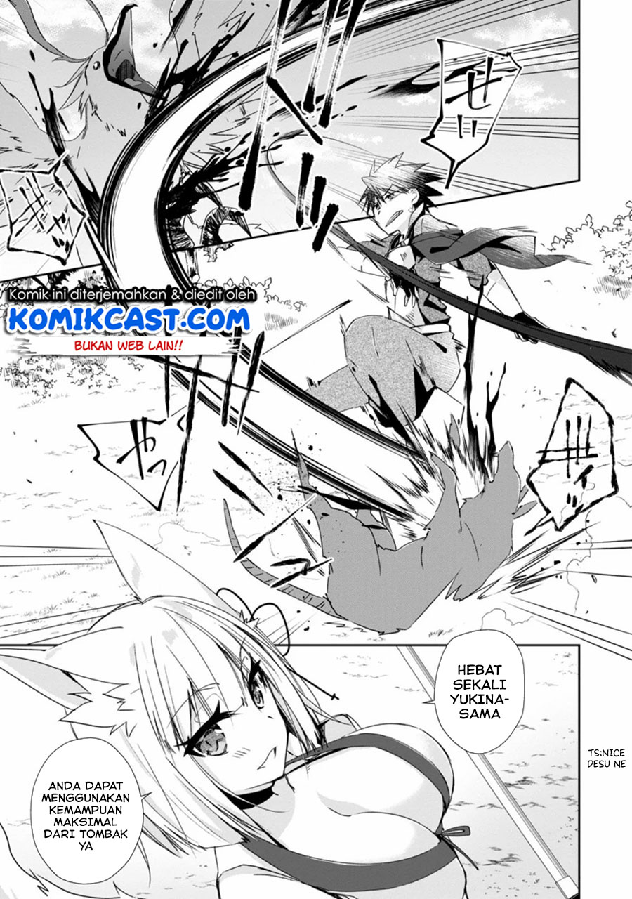 Yuusha Densetsu no Uragawa de Ore wa Eiyuu Densetsu o Tsukurimasu: Oudou Goroshi no Eiyuutan Chapter 09.2 Gambar 4